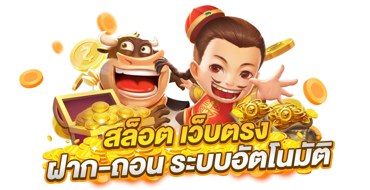 gl88 สล็อตออนไลน์